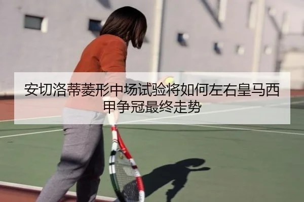img_1781032869365_1260_0_137.jpg（kaiyun）